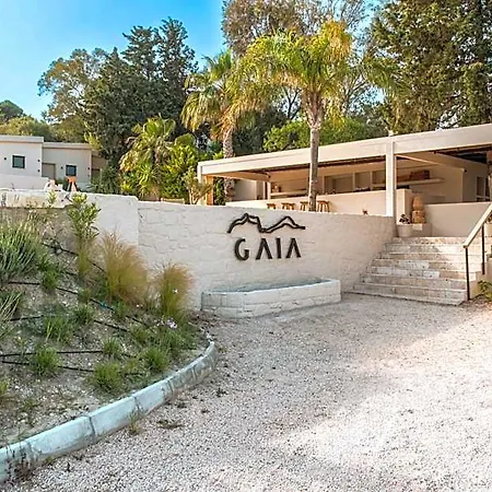 Gaia Alacati By The Sea - Adult Only 호텔